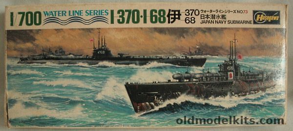 Hasegawa 1/700 Submarine I-370 and I-68 IJN, WLS073-100 plastic model kit